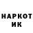 Метадон белоснежный GodOfHonor
