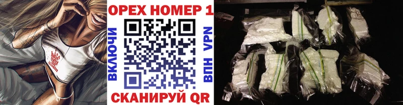 COCAIN Колумбийский маркетплейс какой сайт Магнитогорск