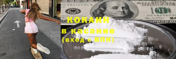 дистиллят марихуана Нягань