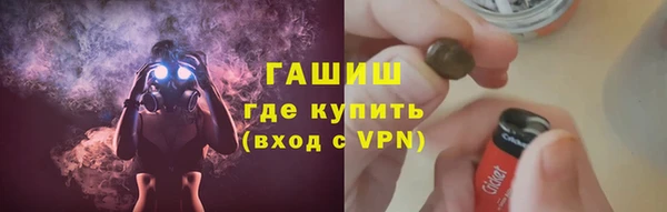 каннабис Няндома