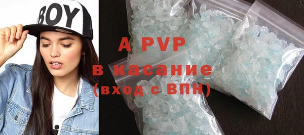 круглые Алексин