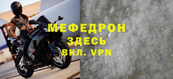 каннабис Няндома