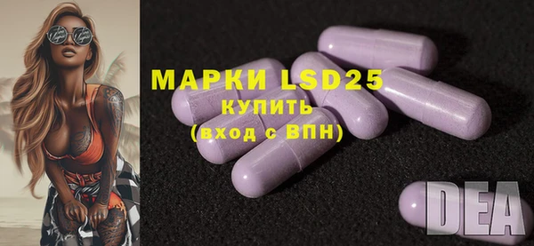 Альфа ПВП Абдулино