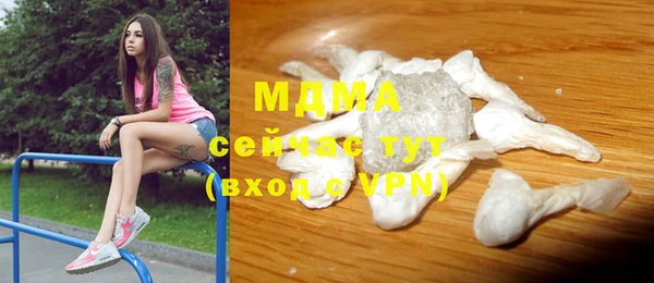 дистиллят марихуана Нягань