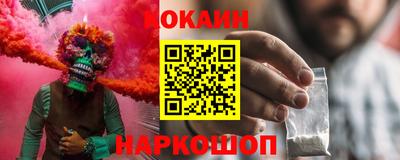 spice Кулебаки