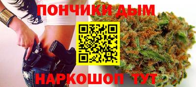 кокаин перу Краснодар