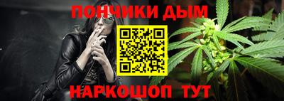 трава Краснокаменск