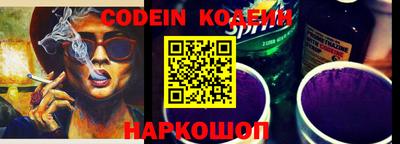 марки nbome Краснознаменск