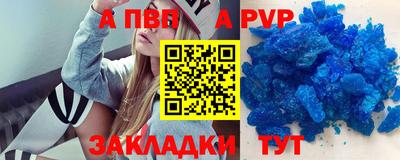 марки nbome Краснознаменск