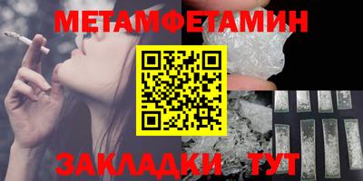 кокаин перу Краснодар
