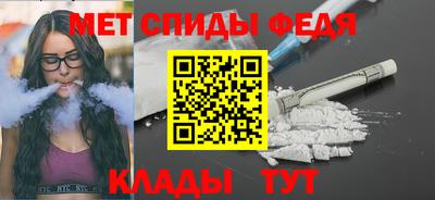 марки nbome Краснознаменск