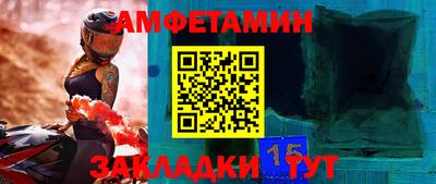 кокаин перу Краснодар