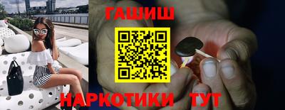 не бодяженный Кумертау