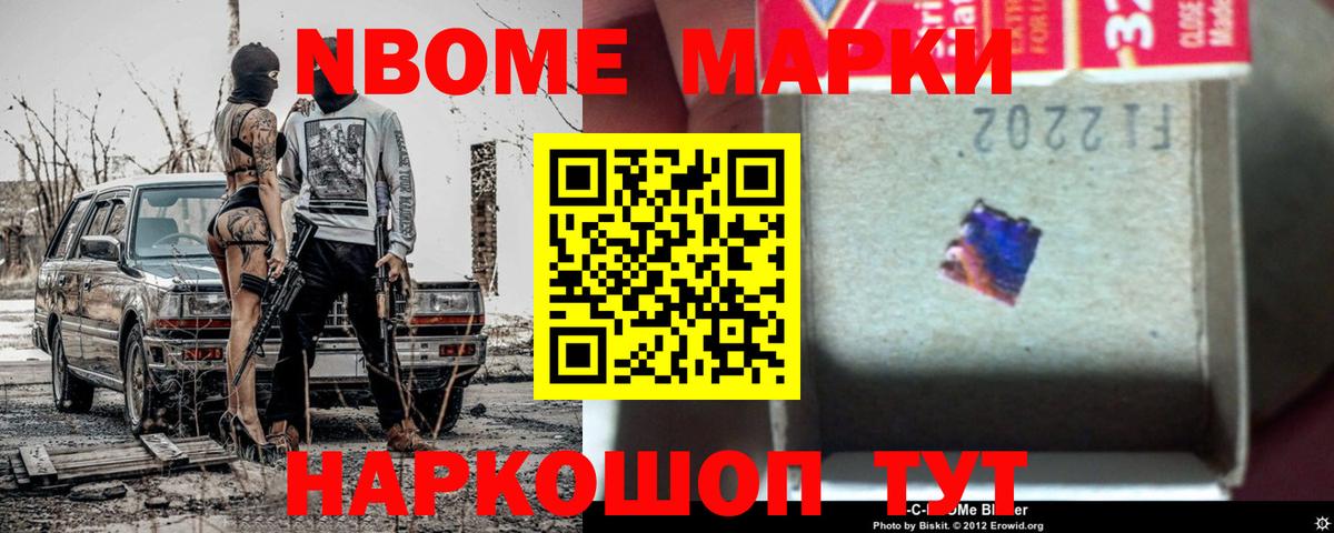 Лсд 25 экстази кислота  Лсд 25 экстази кислота  LSD-25 экстази  Магнитогорск  ссылка на мегу рабочий сайт  Вход с VPN 
